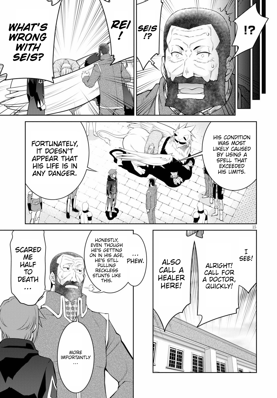 Page 15 of Chapter 57