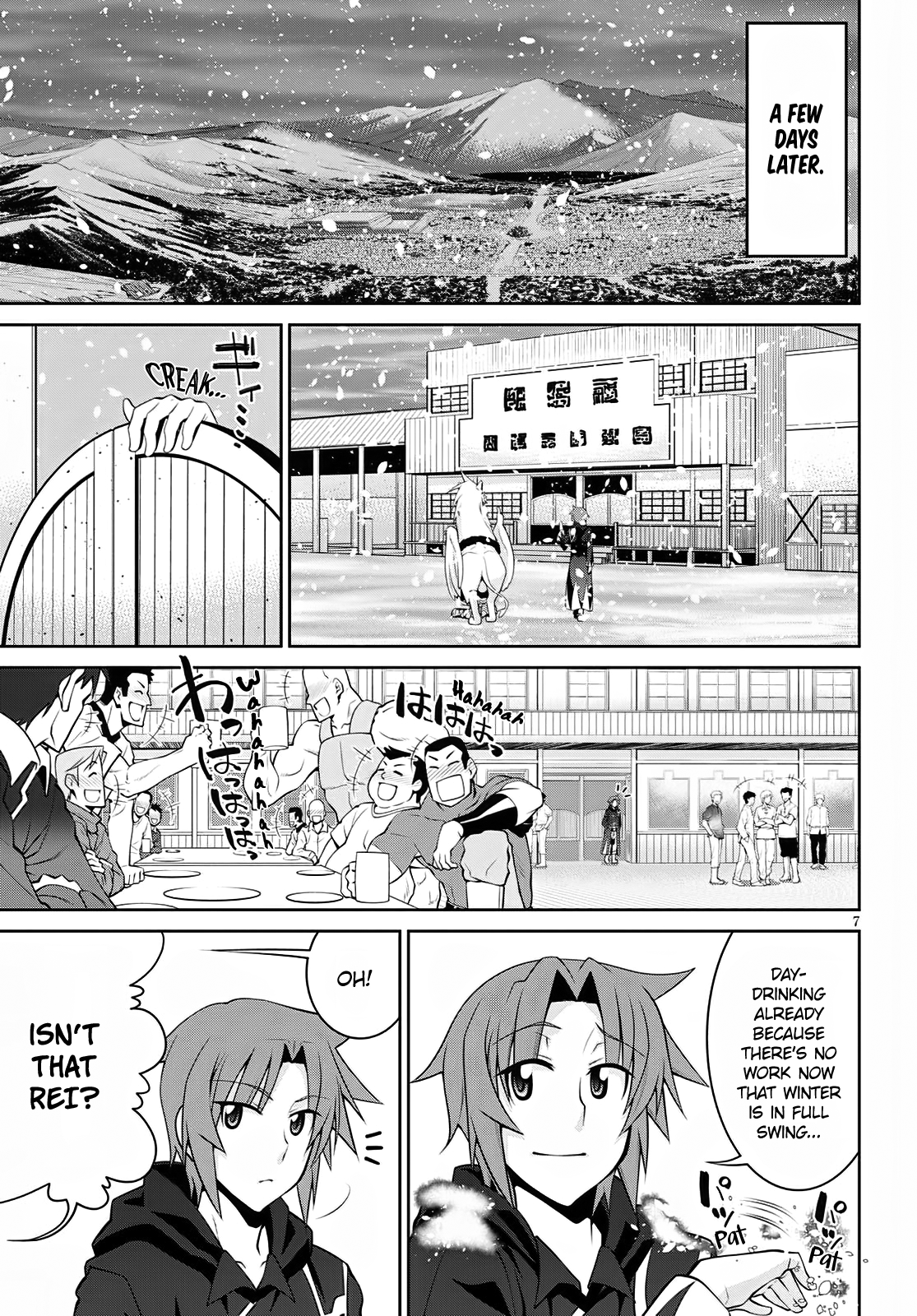 Page 7 of Chapter 59
