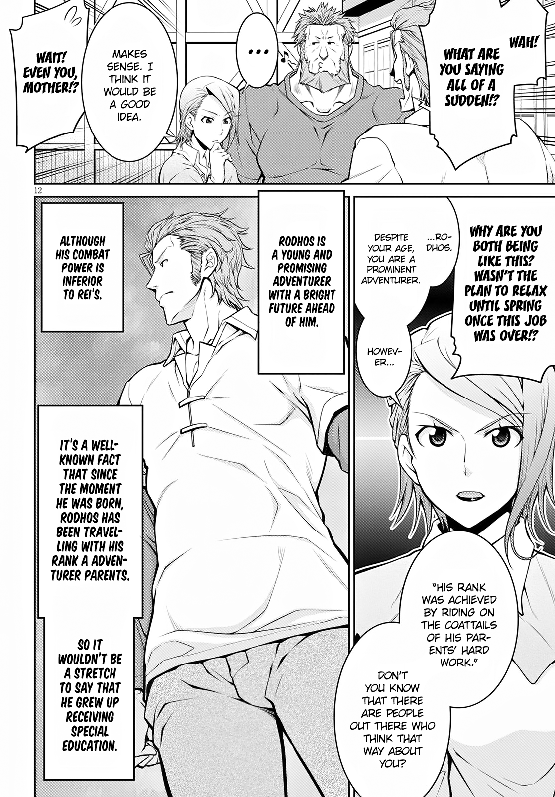 Page 12 of Chapter 59