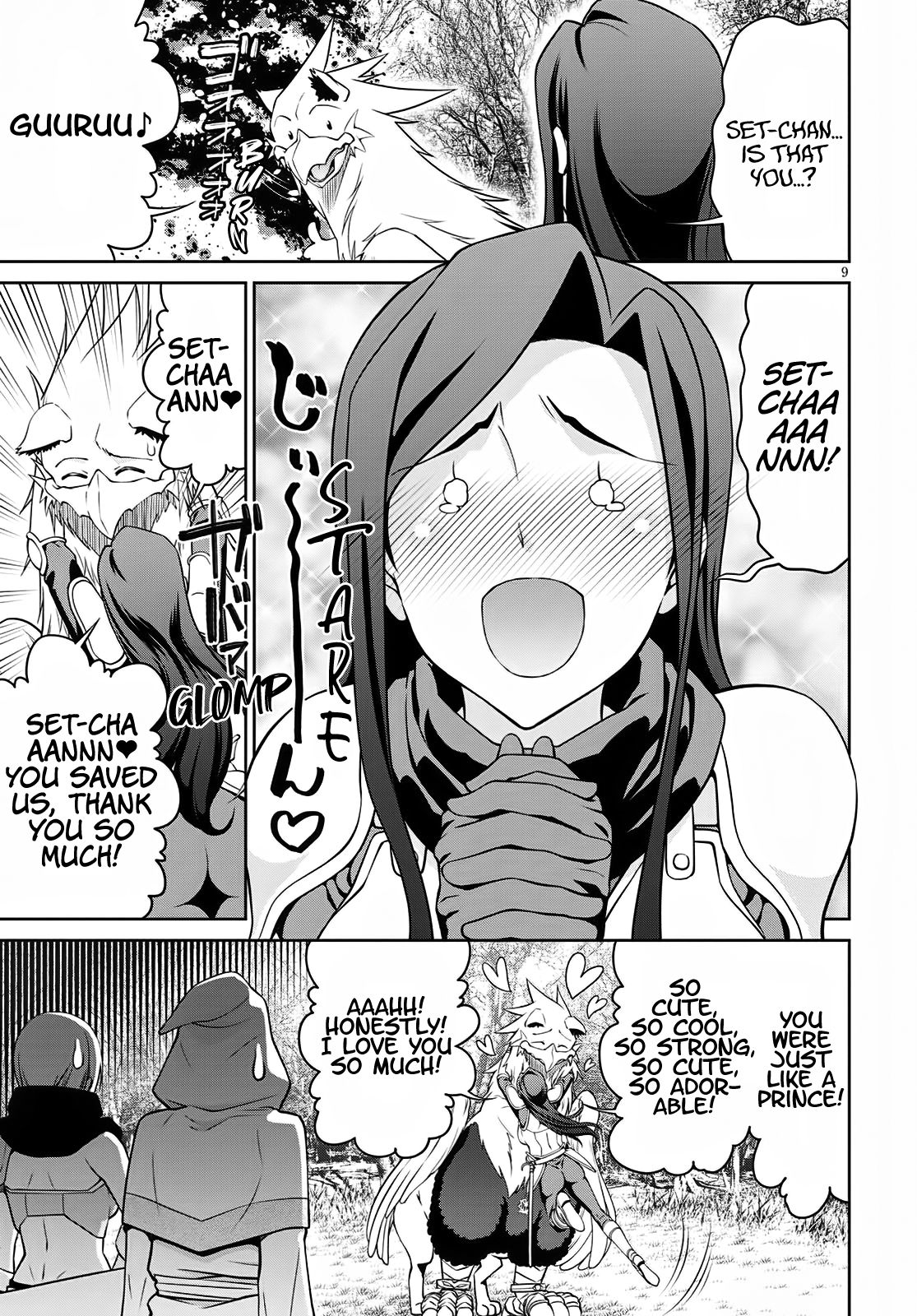 Page 9 of Chapter 62