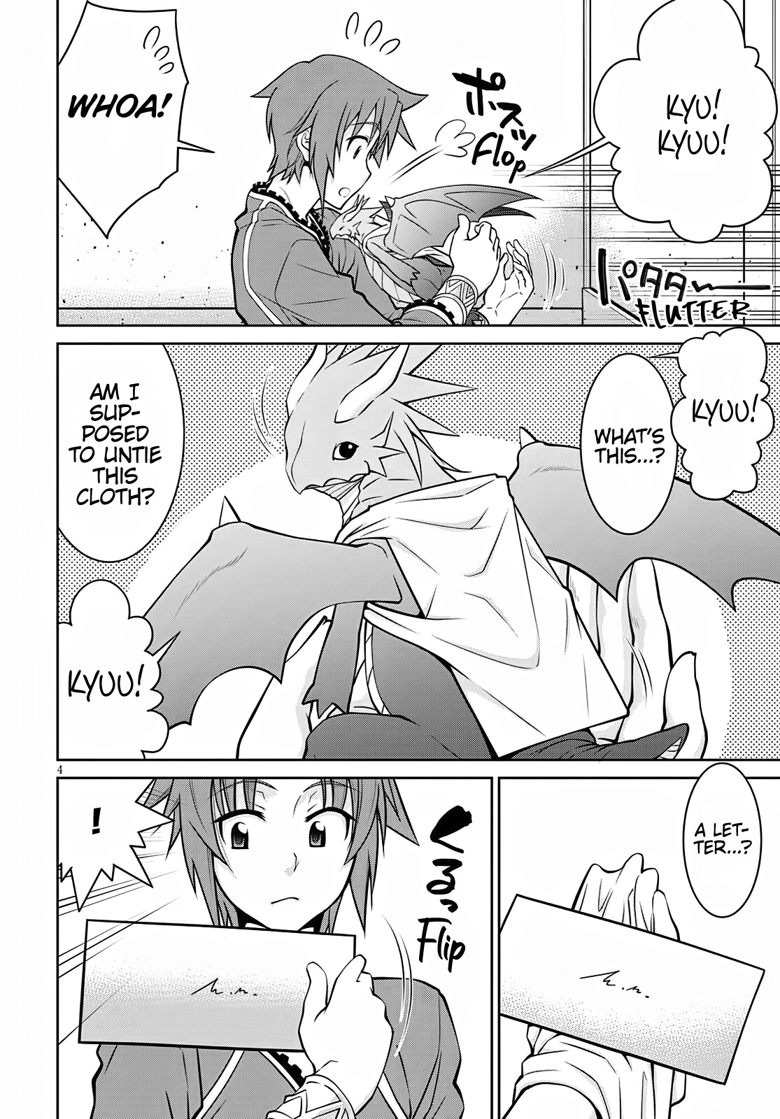 Page 4 of Chapter 63
