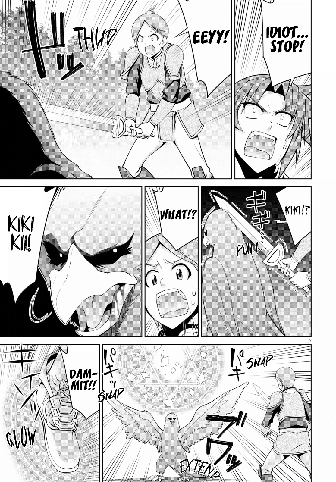 Page 17 of Chapter 66