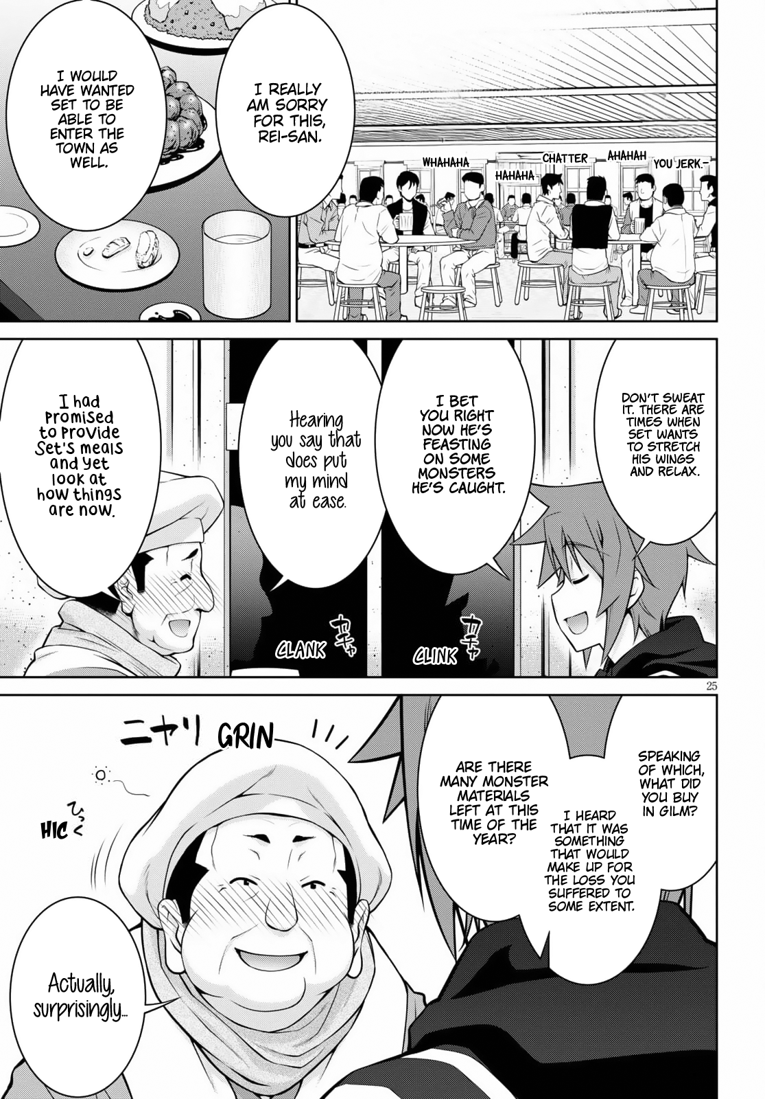 Page 25 of Chapter 68