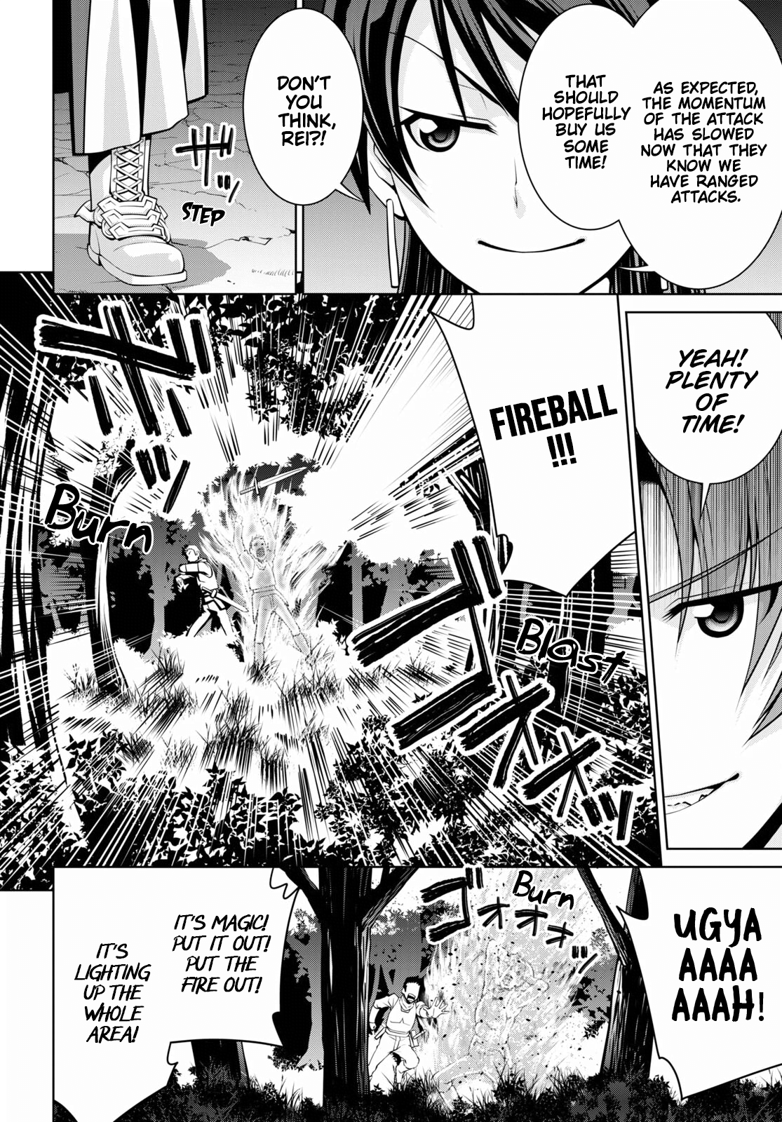 Page 18 of Chapter 69