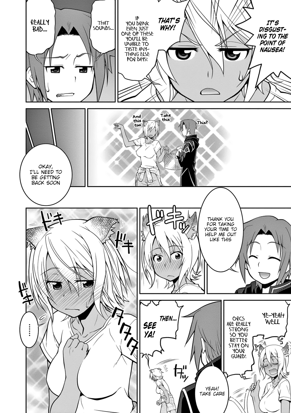Page 7 of Chapter 7