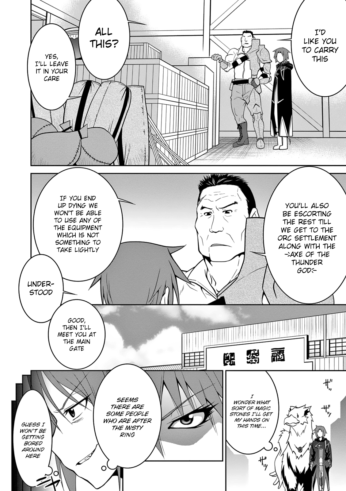 Page 11 of Chapter 7