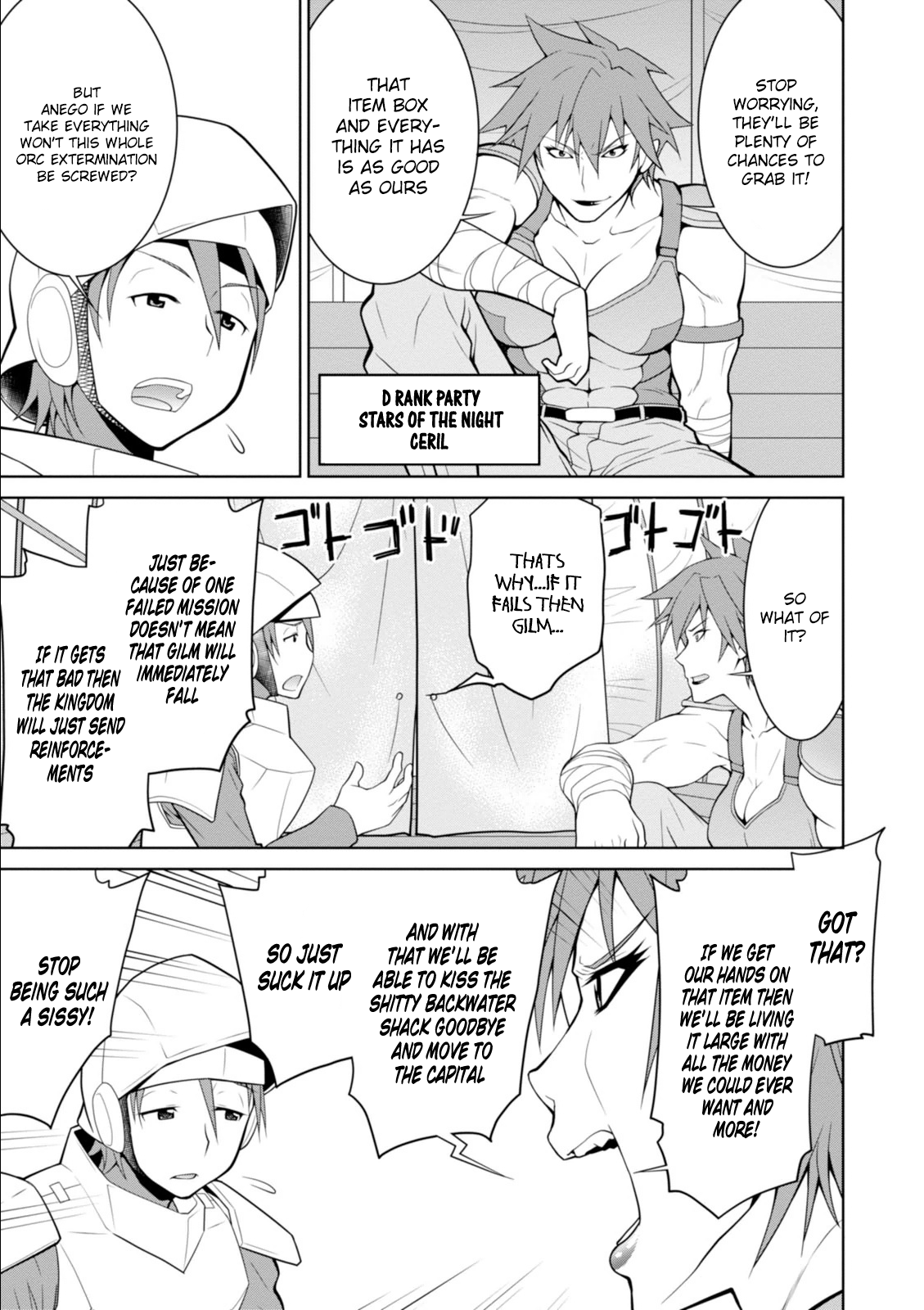 Page 24 of Chapter 7
