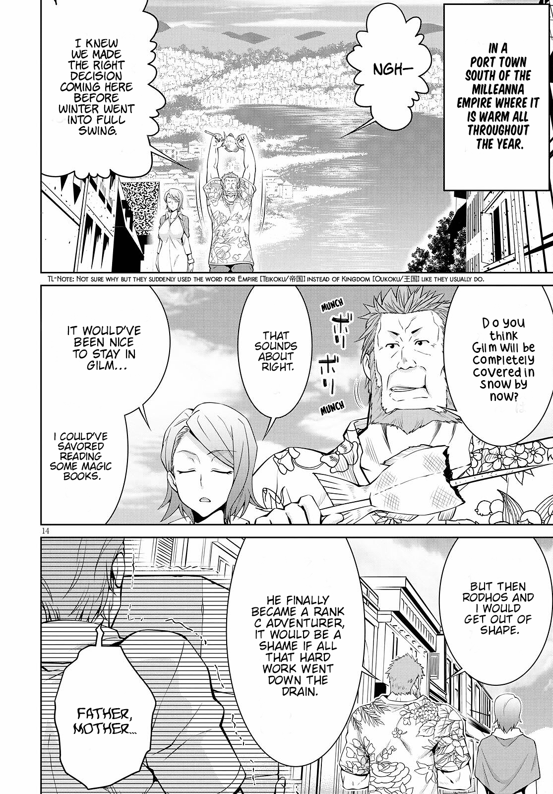 Page 14 of Chapter 71
