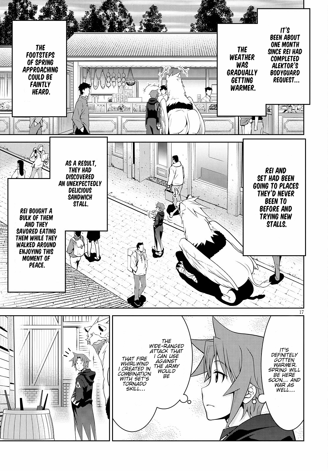 Page 17 of Chapter 71