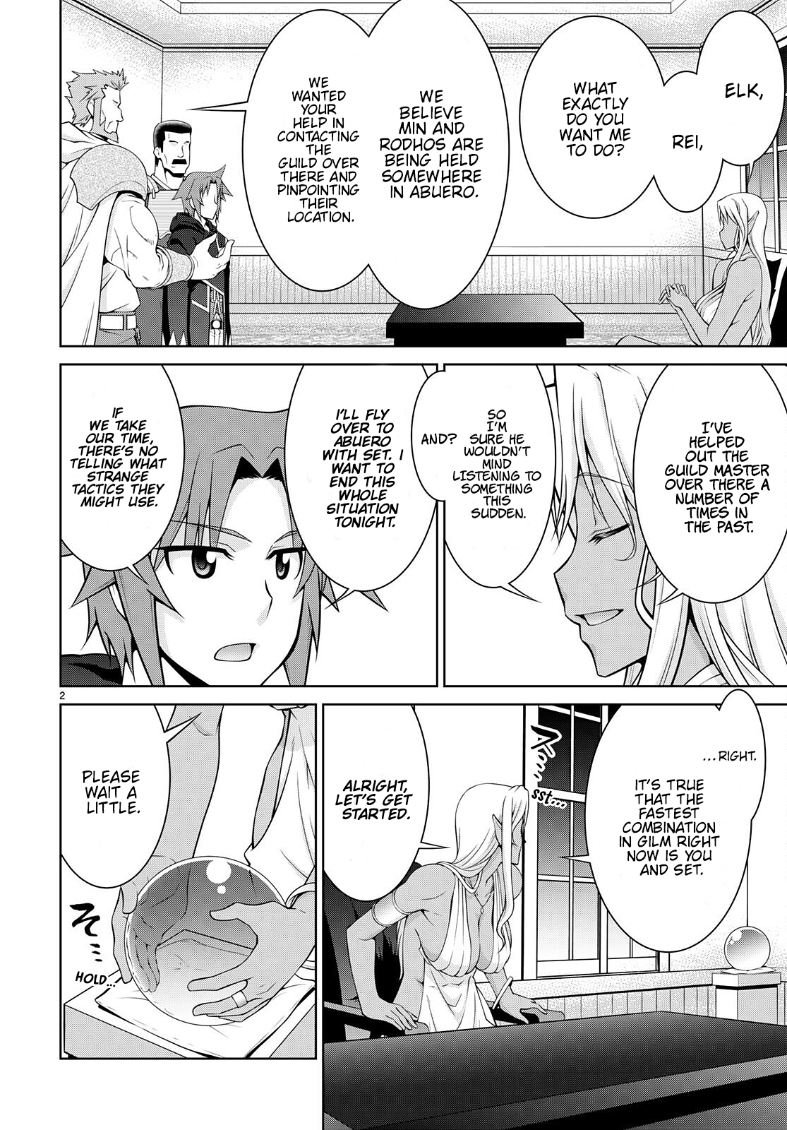 Page 4 of Chapter 73