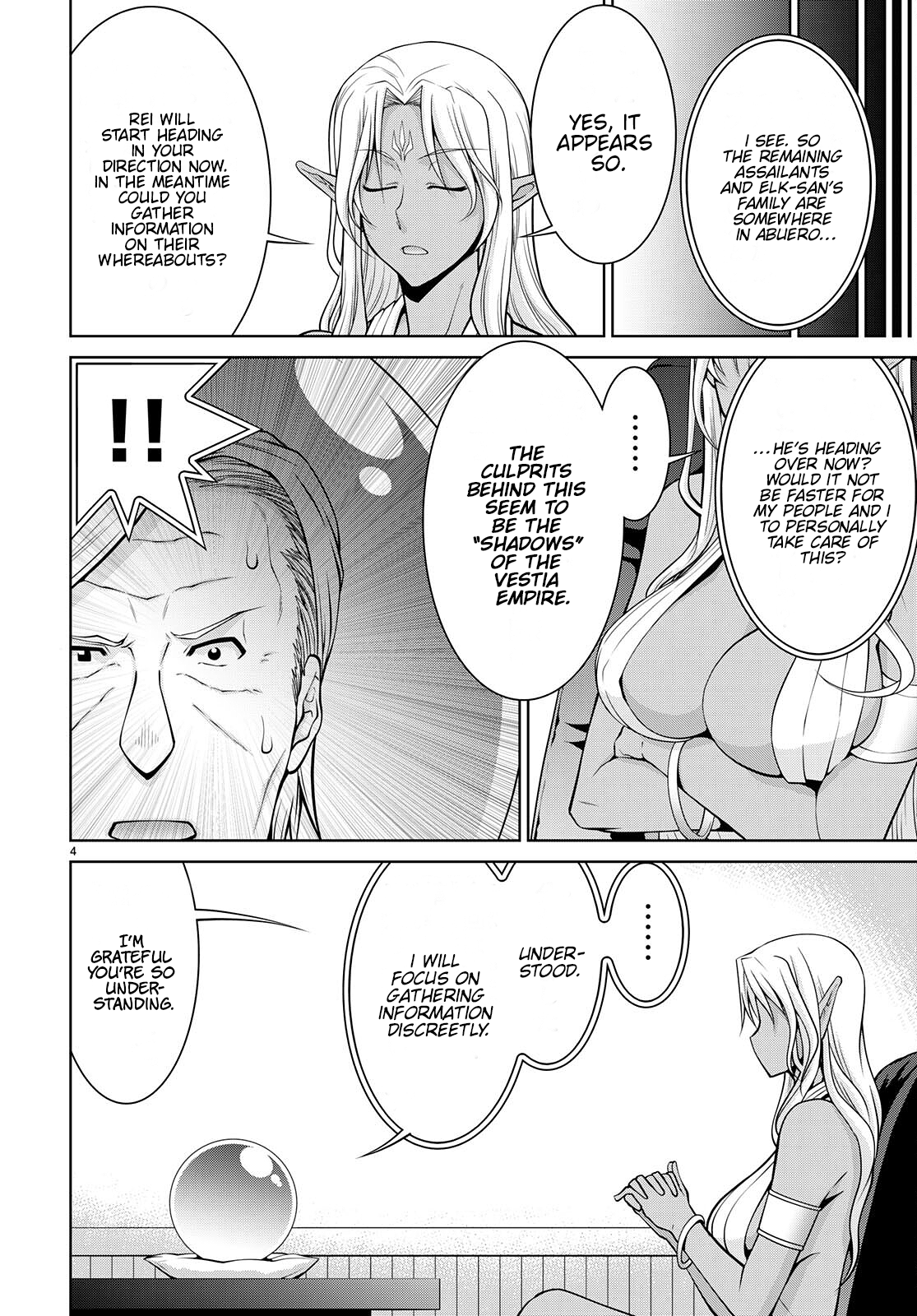Page 6 of Chapter 73