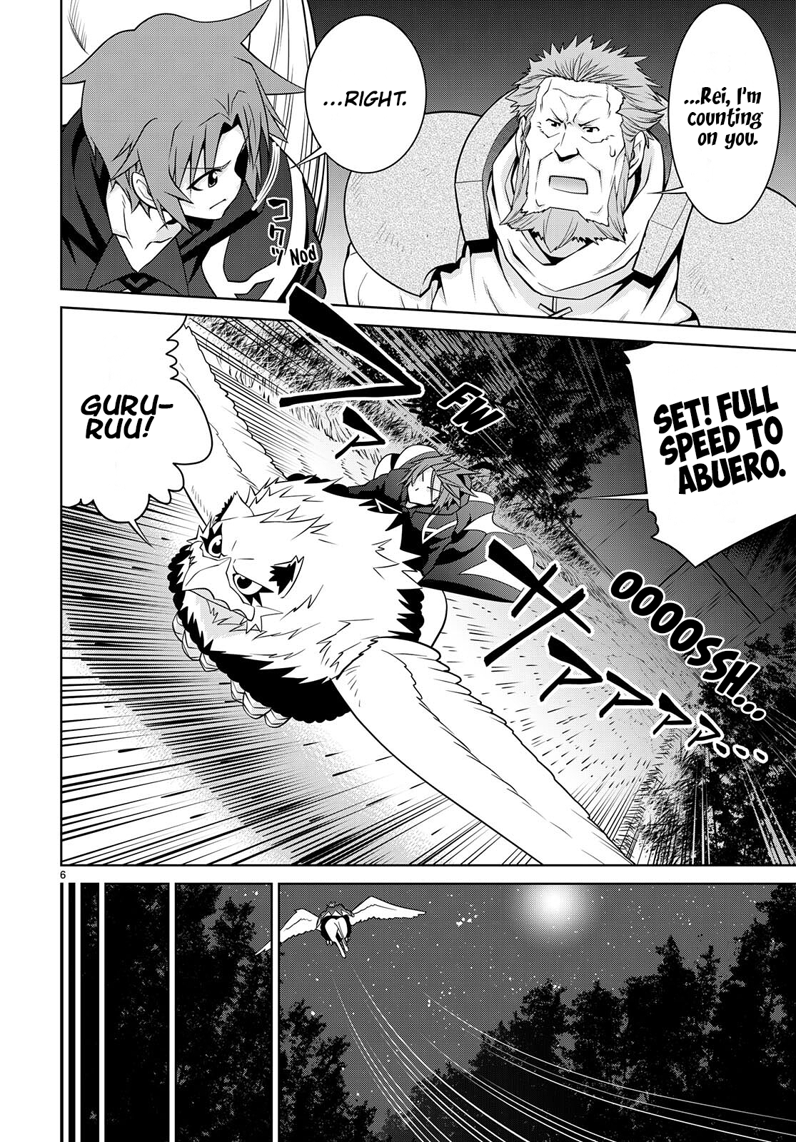 Page 8 of Chapter 73