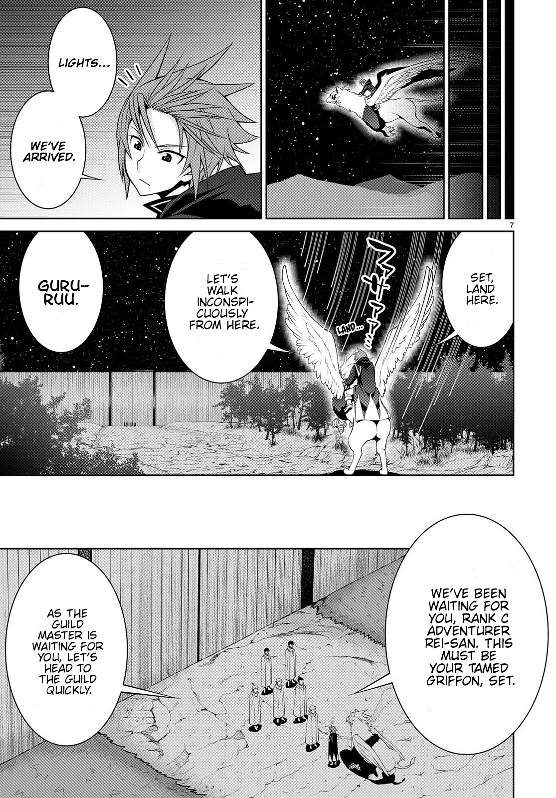 Page 9 of Chapter 73