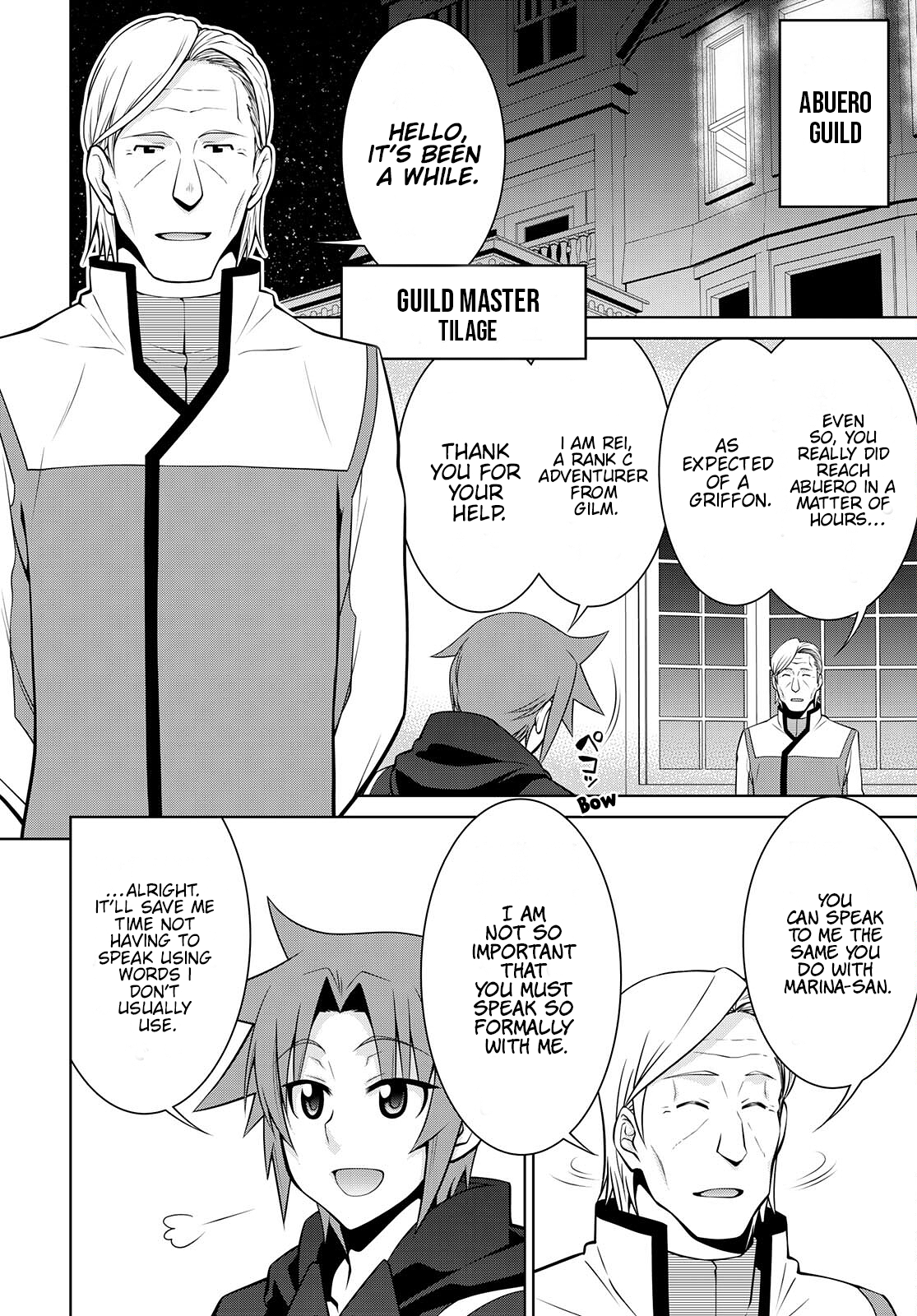 Page 10 of Chapter 73