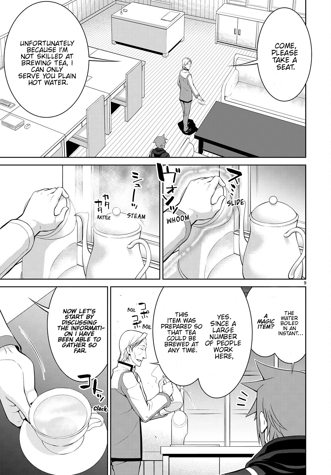 Page 11 of Chapter 73