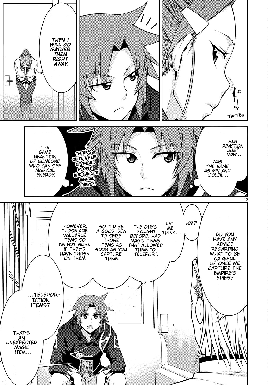 Page 15 of Chapter 73