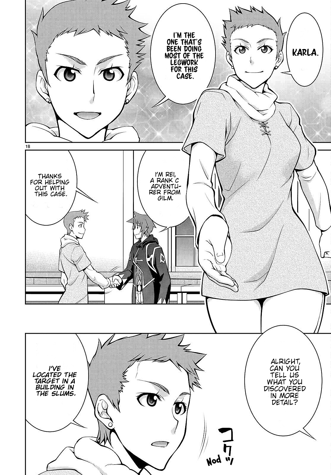 Page 20 of Chapter 73