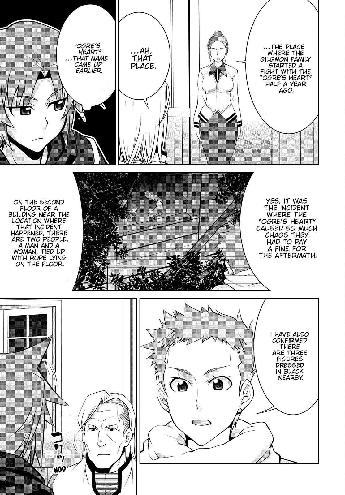Page 21 of Chapter 73
