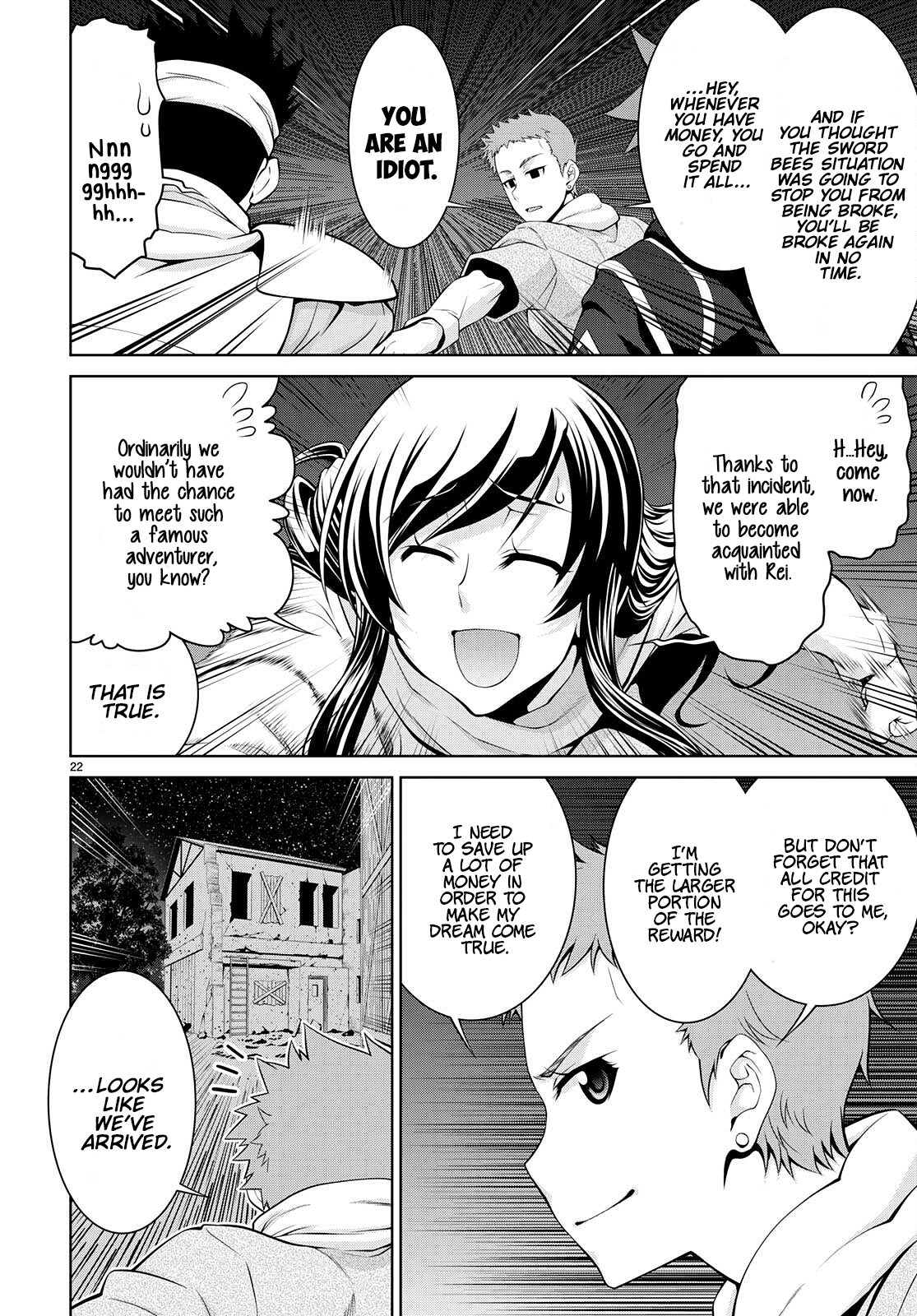Page 24 of Chapter 73