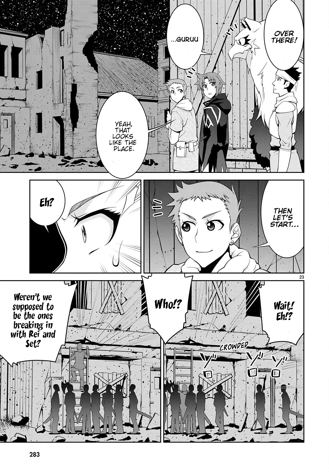 Page 25 of Chapter 73