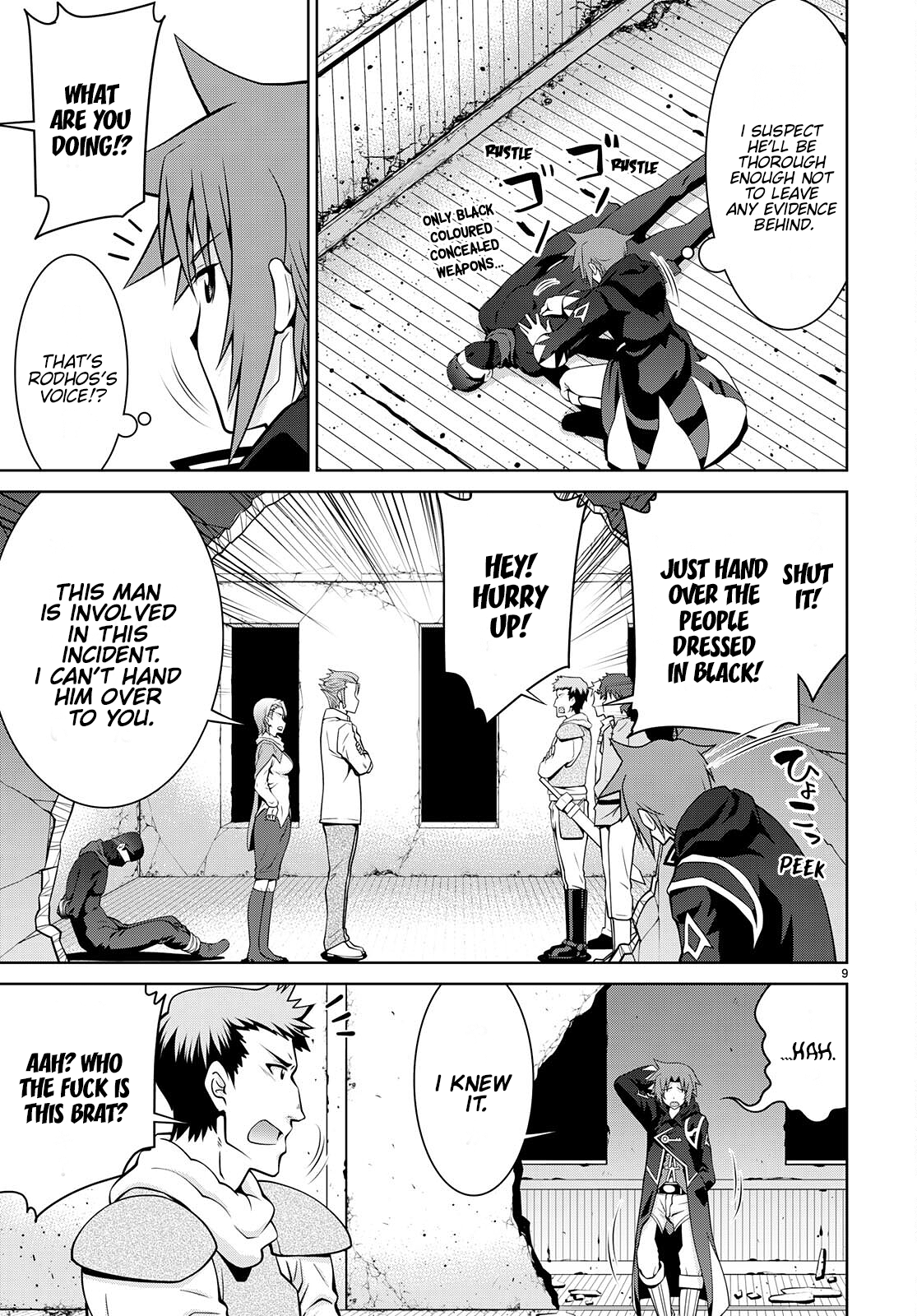 Page 9 of Chapter 74