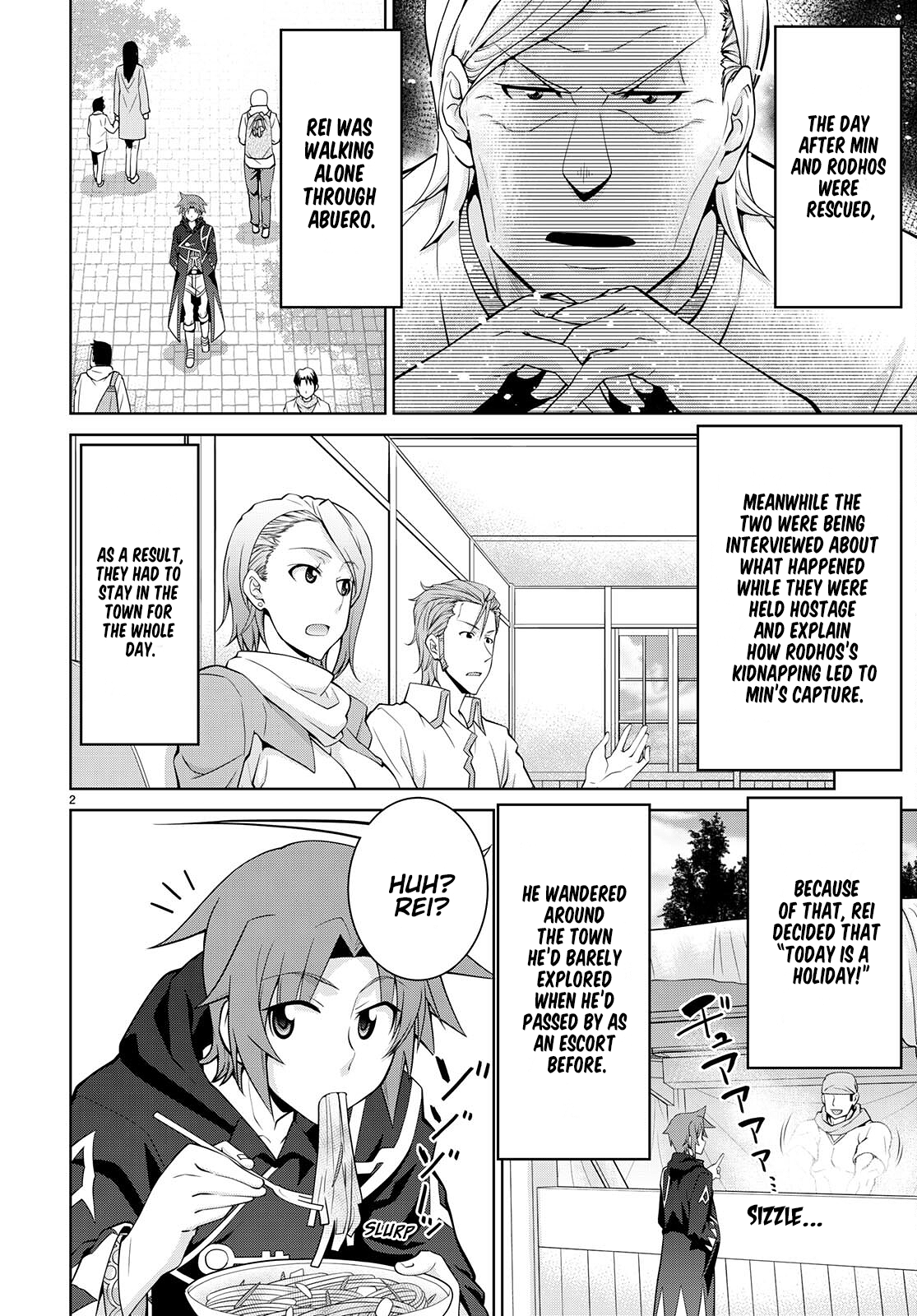 Page 2 of Chapter 75