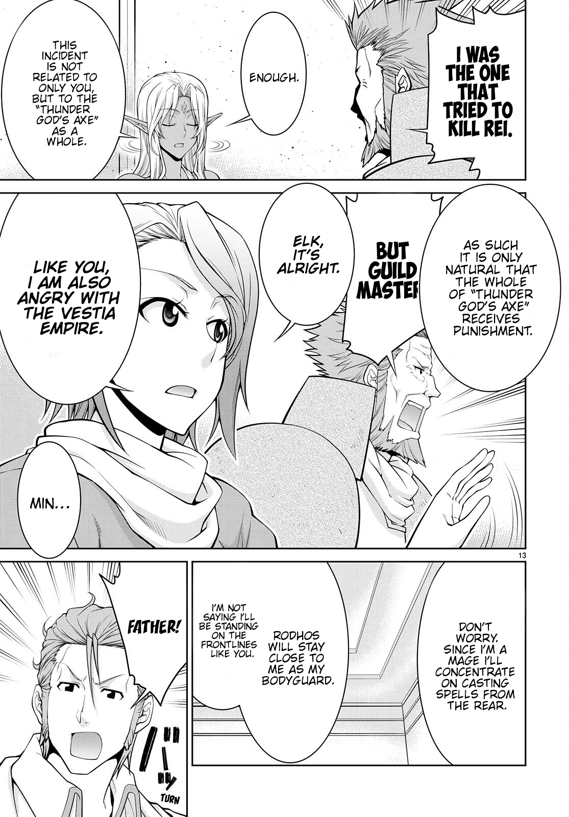 Page 13 of Chapter 75