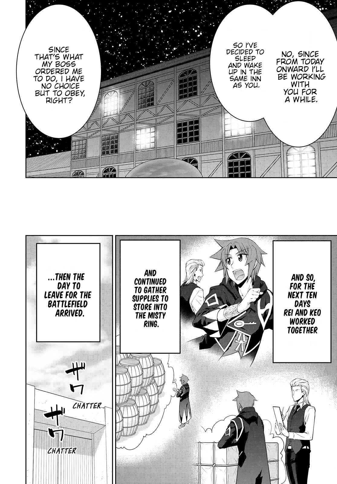 Page 20 of Chapter 76