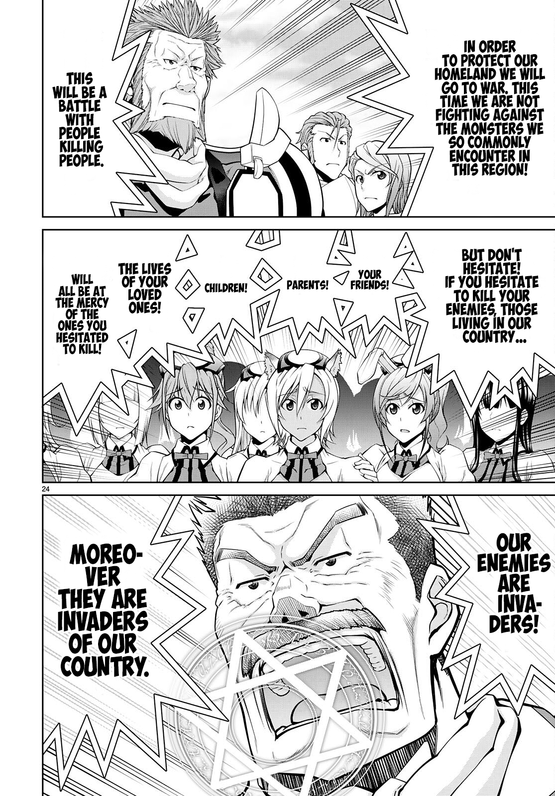Page 24 of Chapter 76