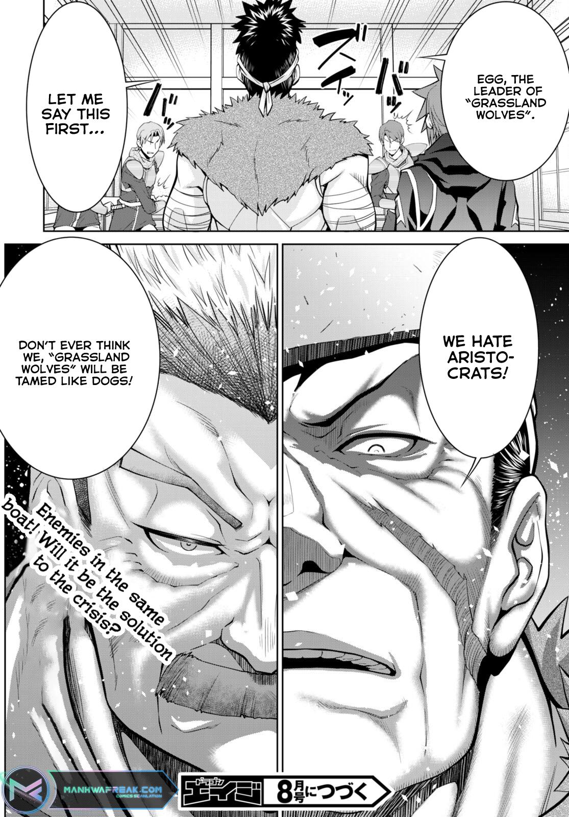 Page 24 of Chapter 77