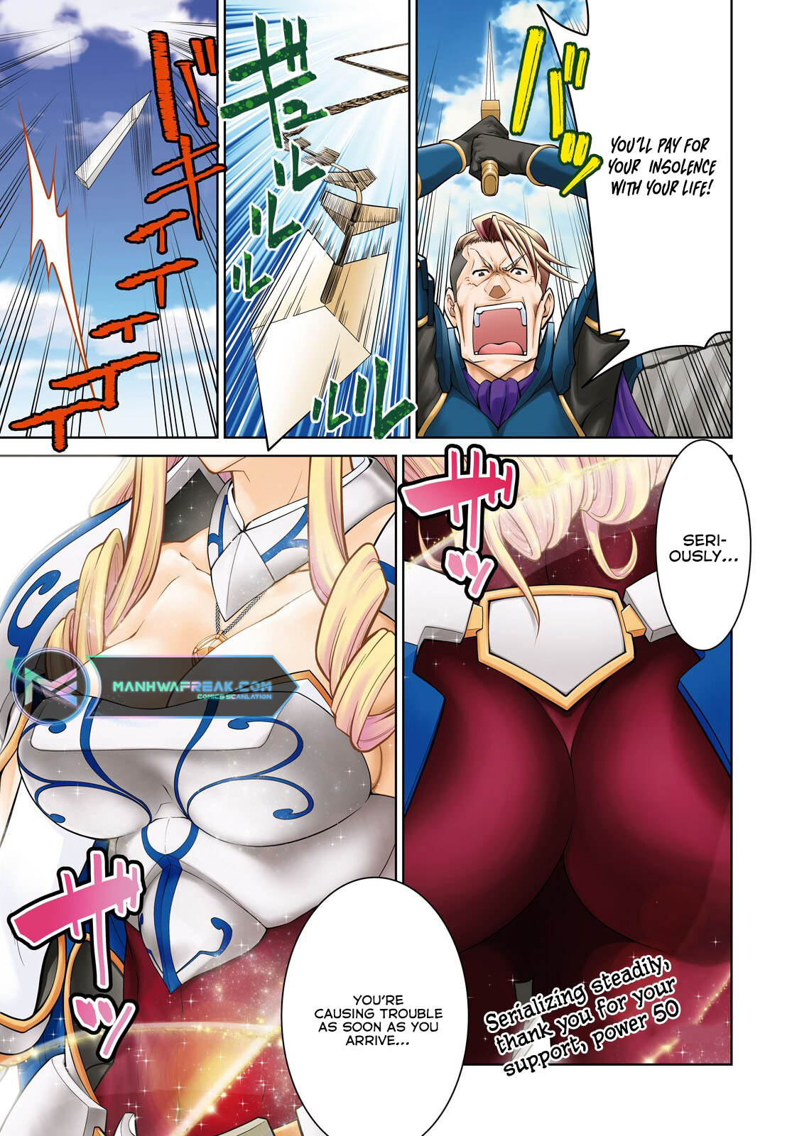 Page 2 of Chapter 79