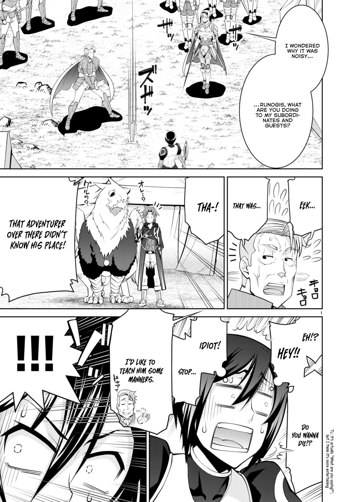Page 4 of Chapter 79