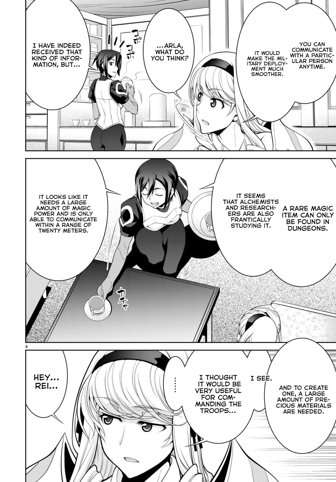 Page 7 of Chapter 79