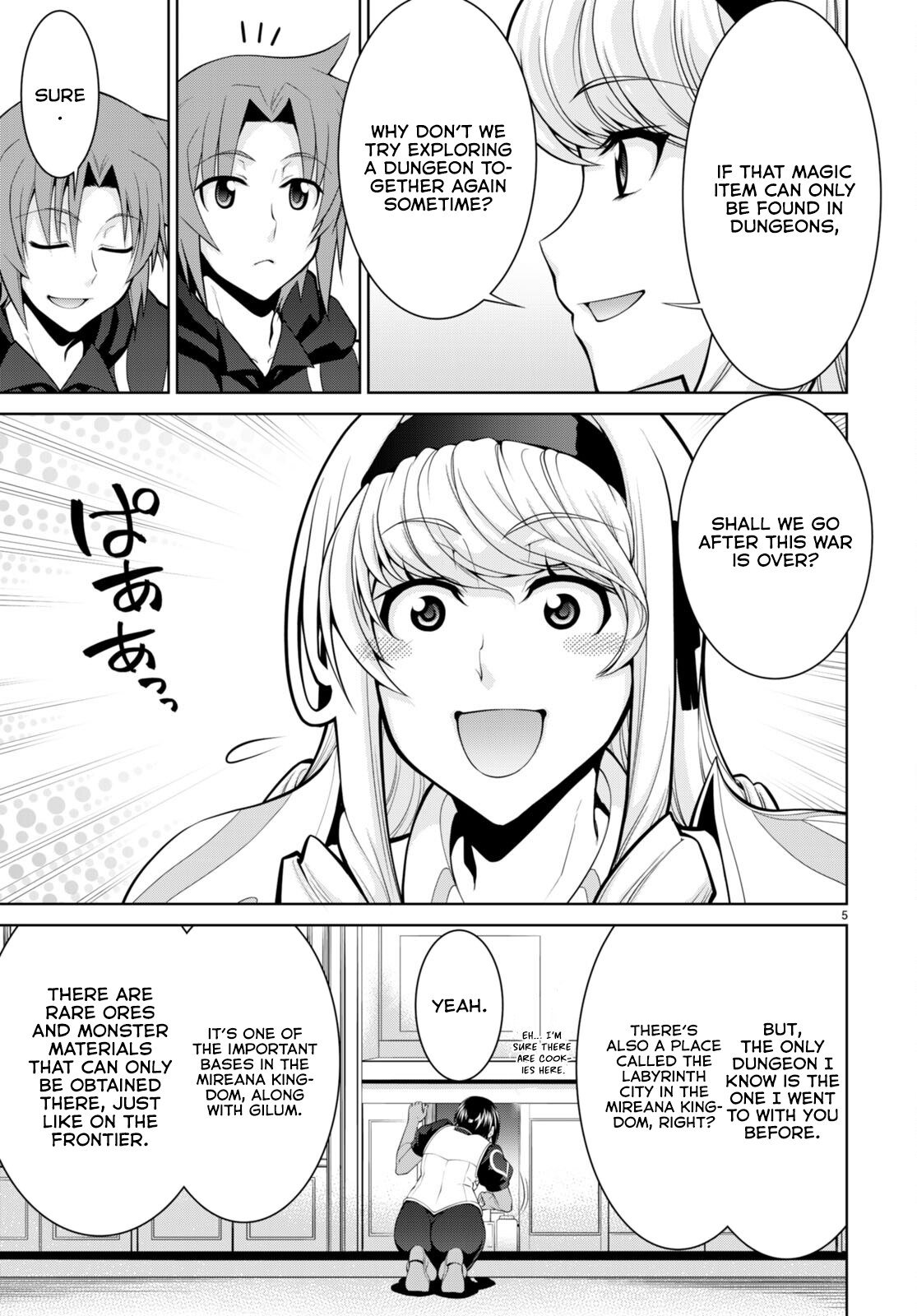 Page 8 of Chapter 79