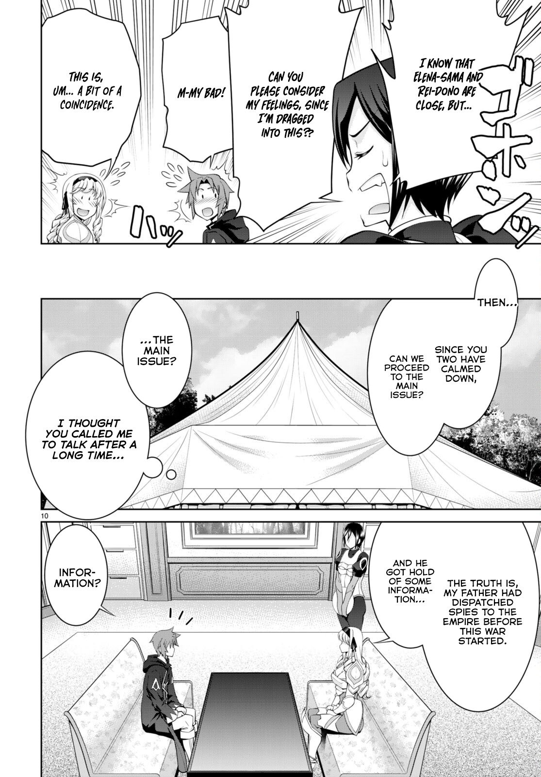 Page 13 of Chapter 79