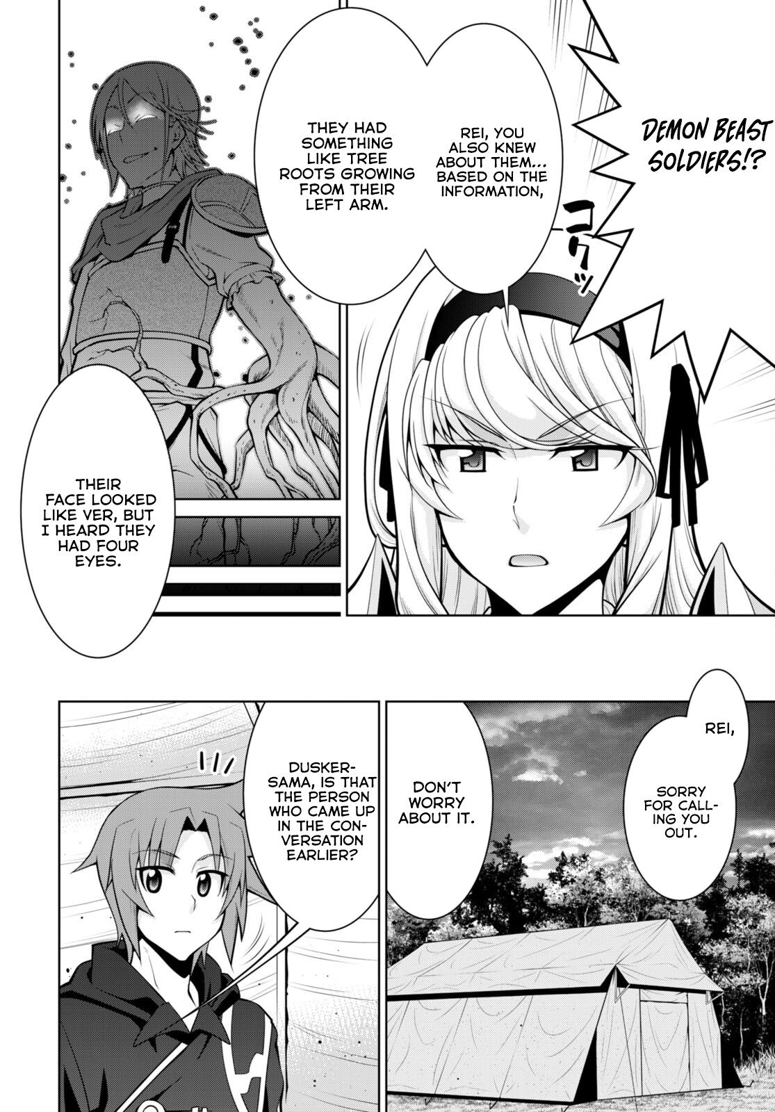 Page 15 of Chapter 79