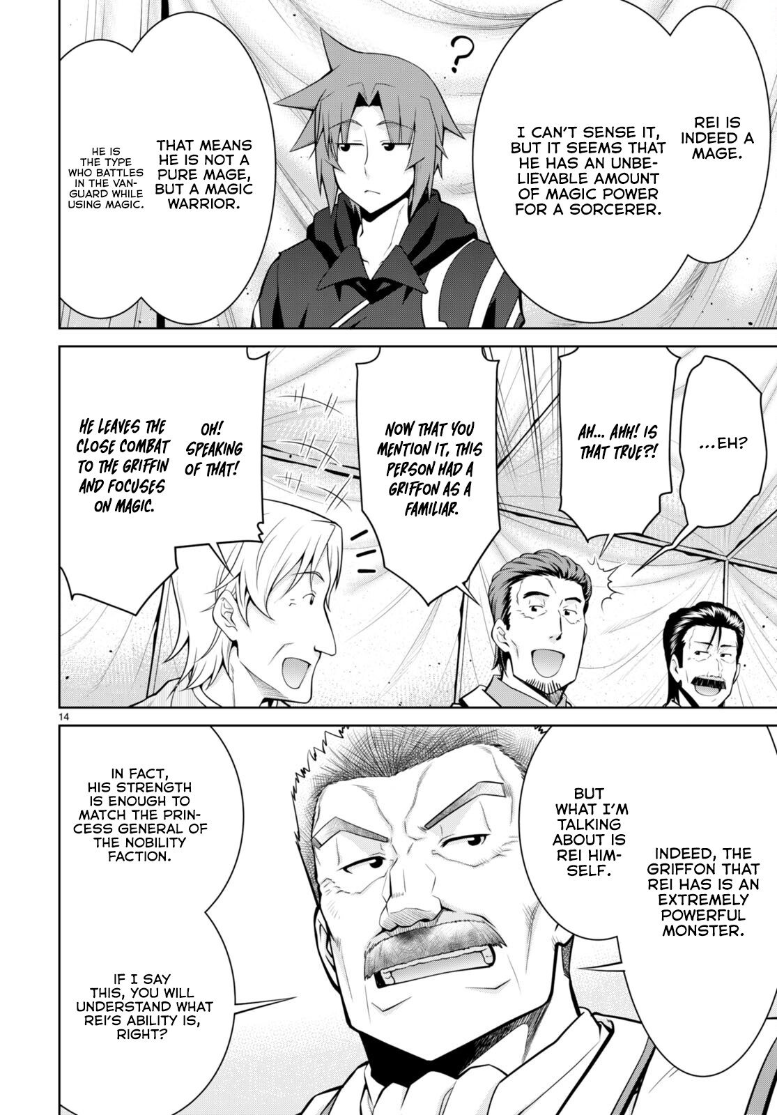 Page 17 of Chapter 79