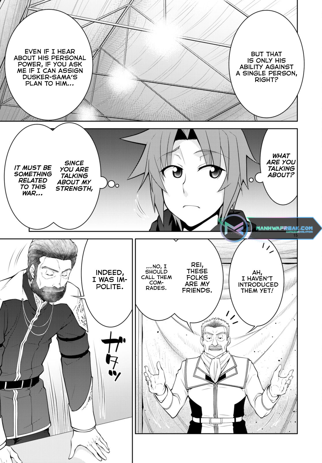 Page 18 of Chapter 79