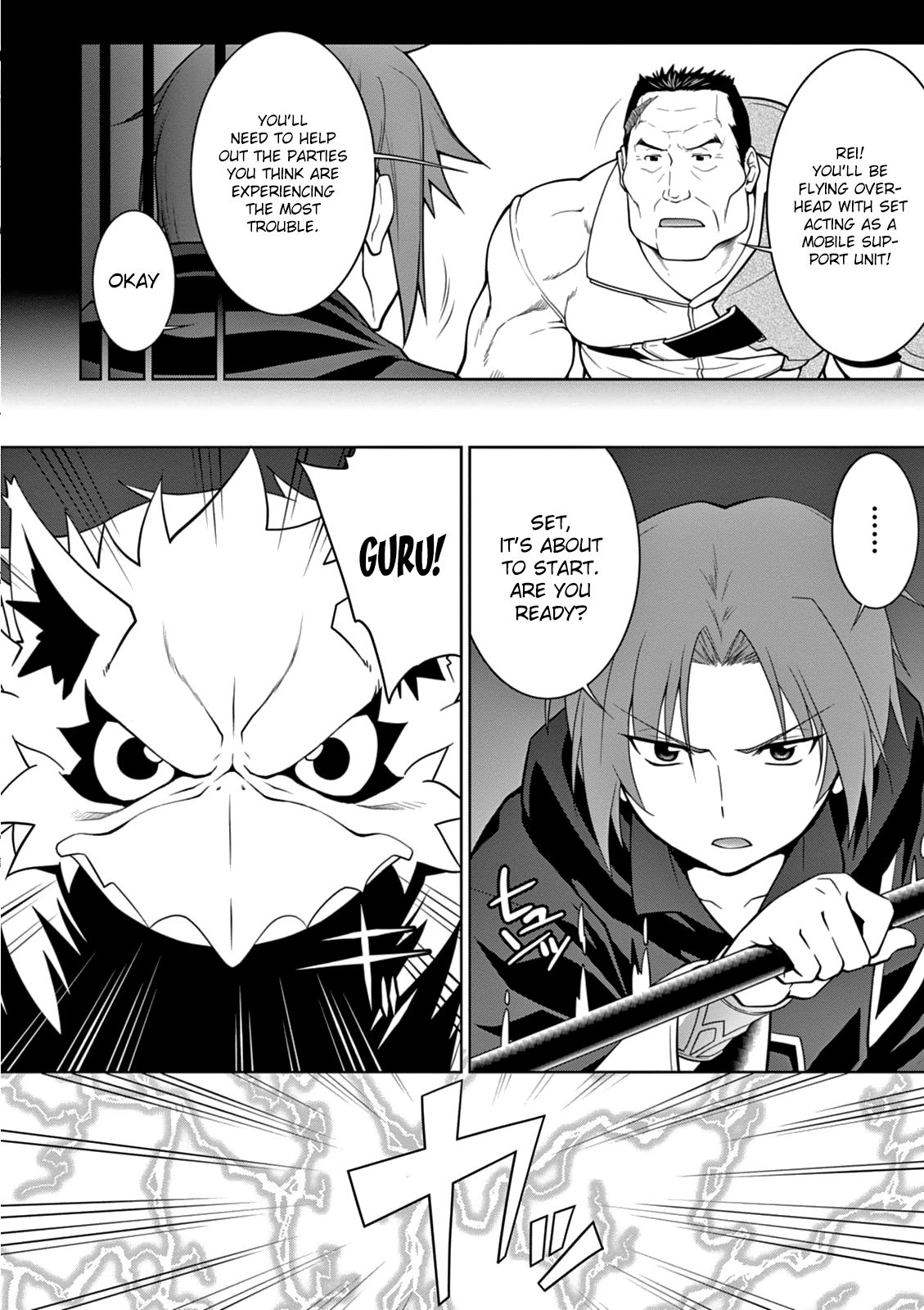Page 17 of Chapter 8