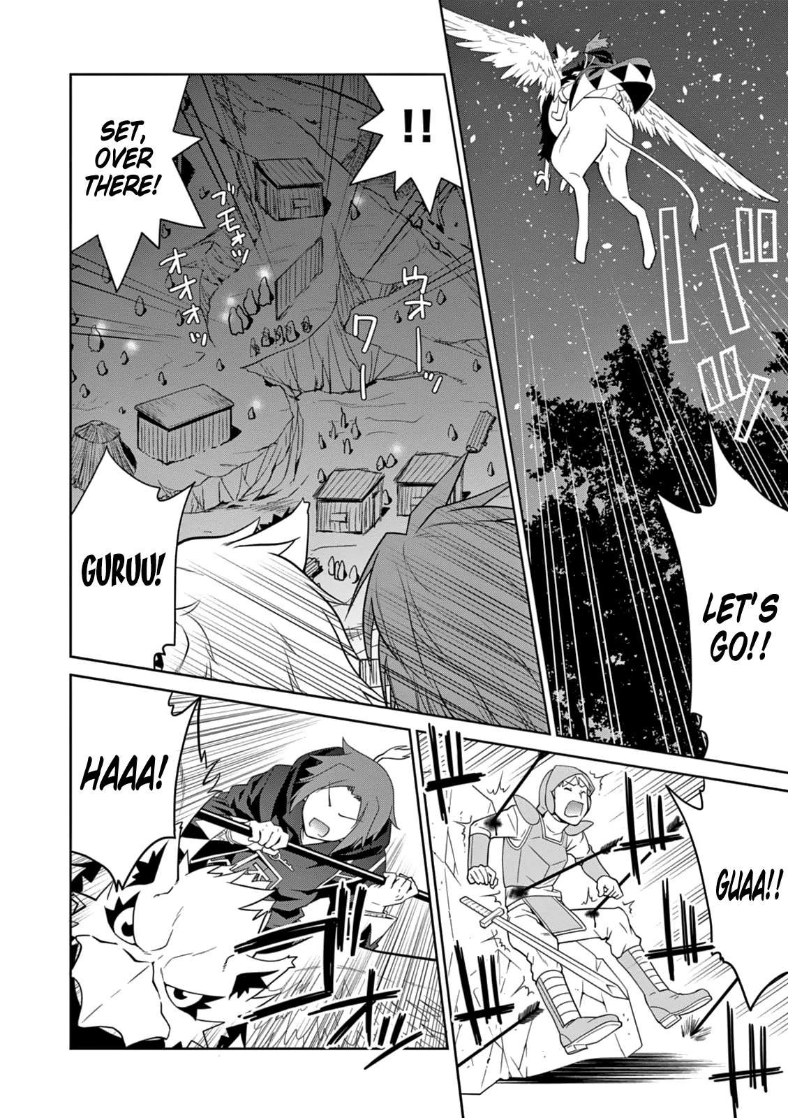Page 19 of Chapter 8