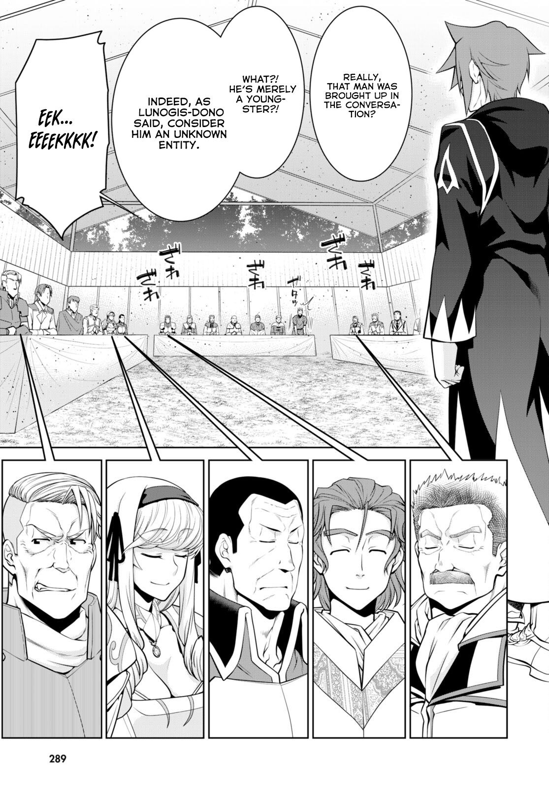 Page 8 of Chapter 80
