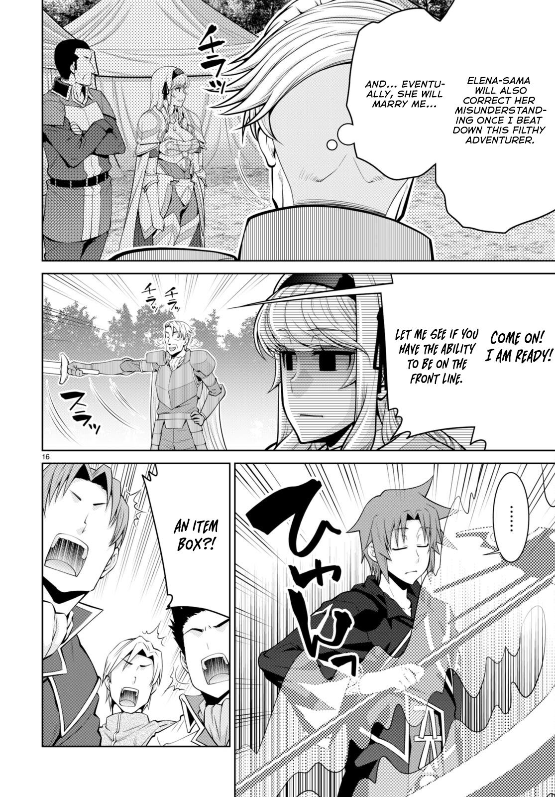 Page 17 of Chapter 80