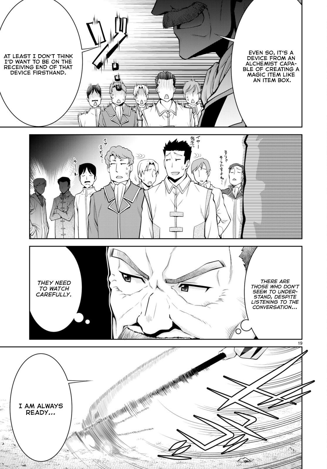 Page 20 of Chapter 80