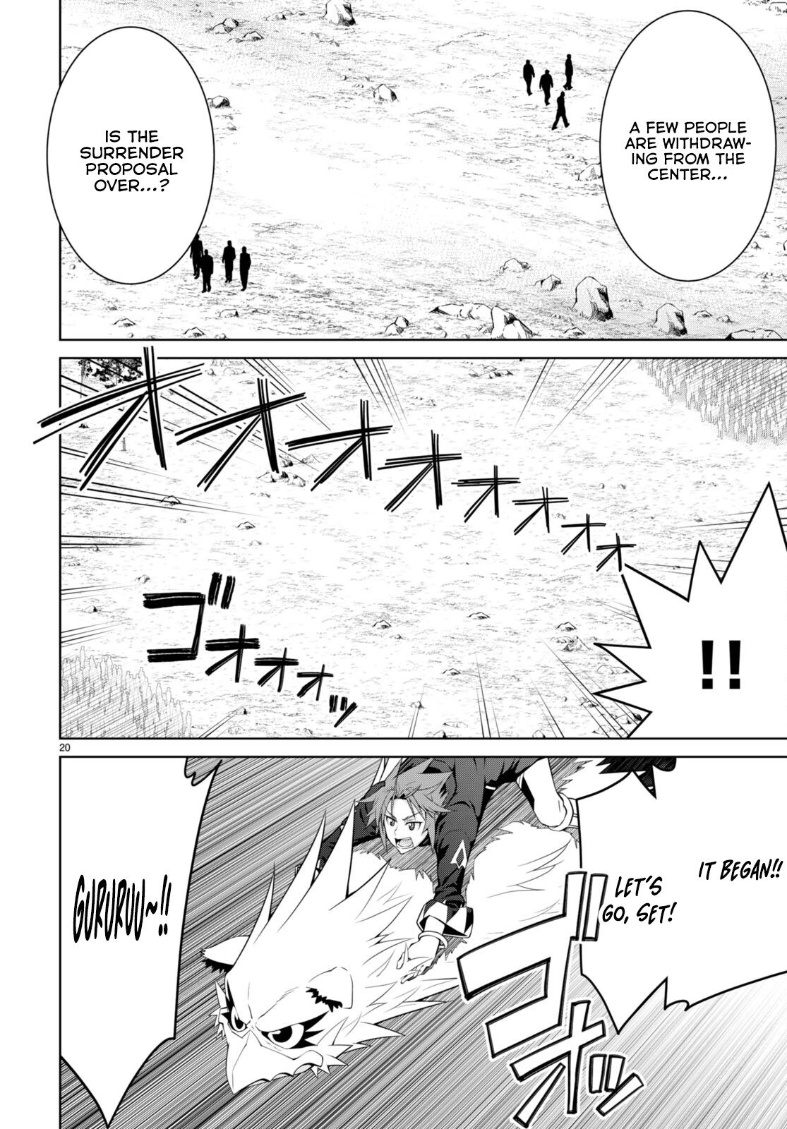 Page 21 of Chapter 81