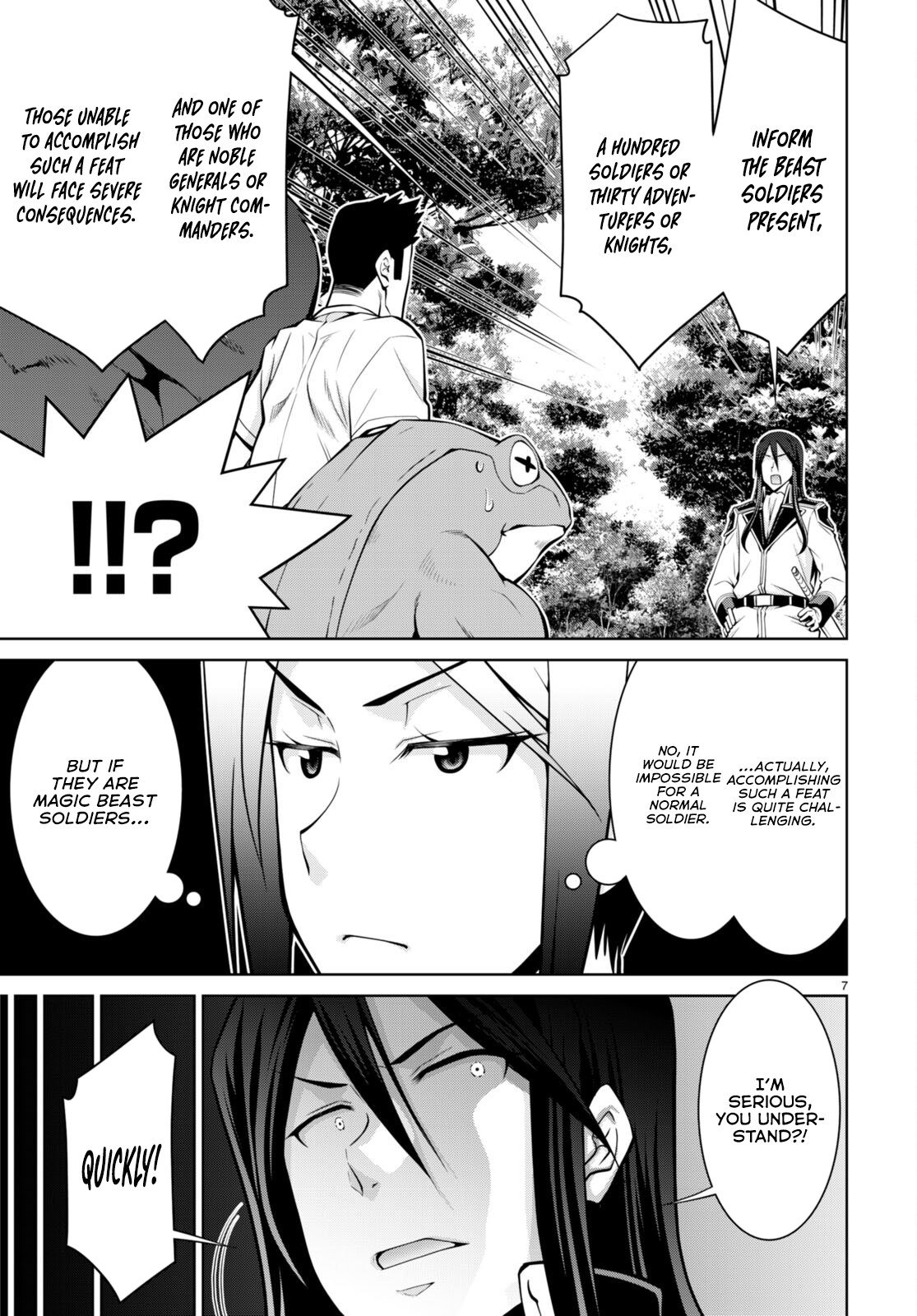 Page 8 of Chapter 83