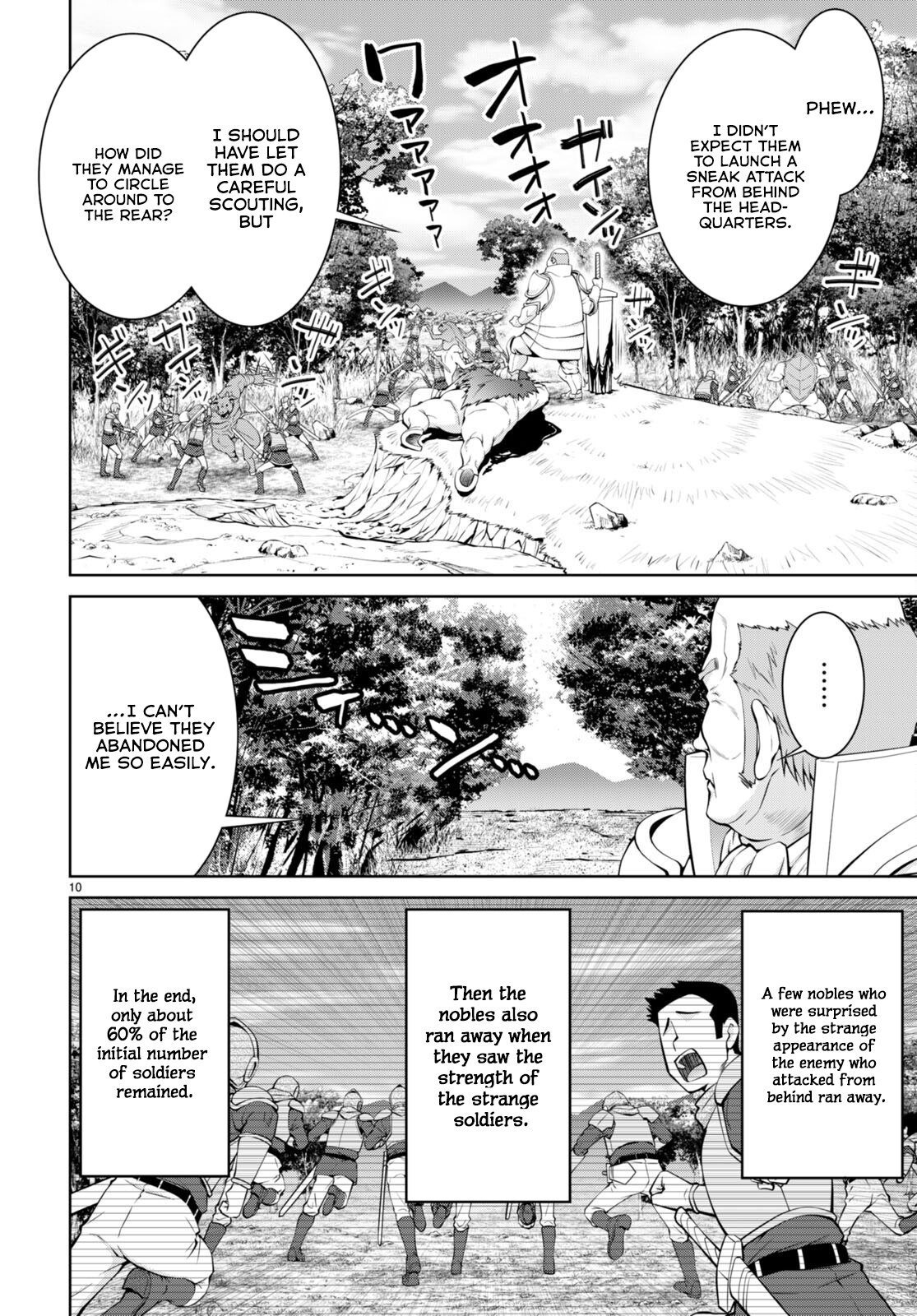 Page 10 of Chapter 83