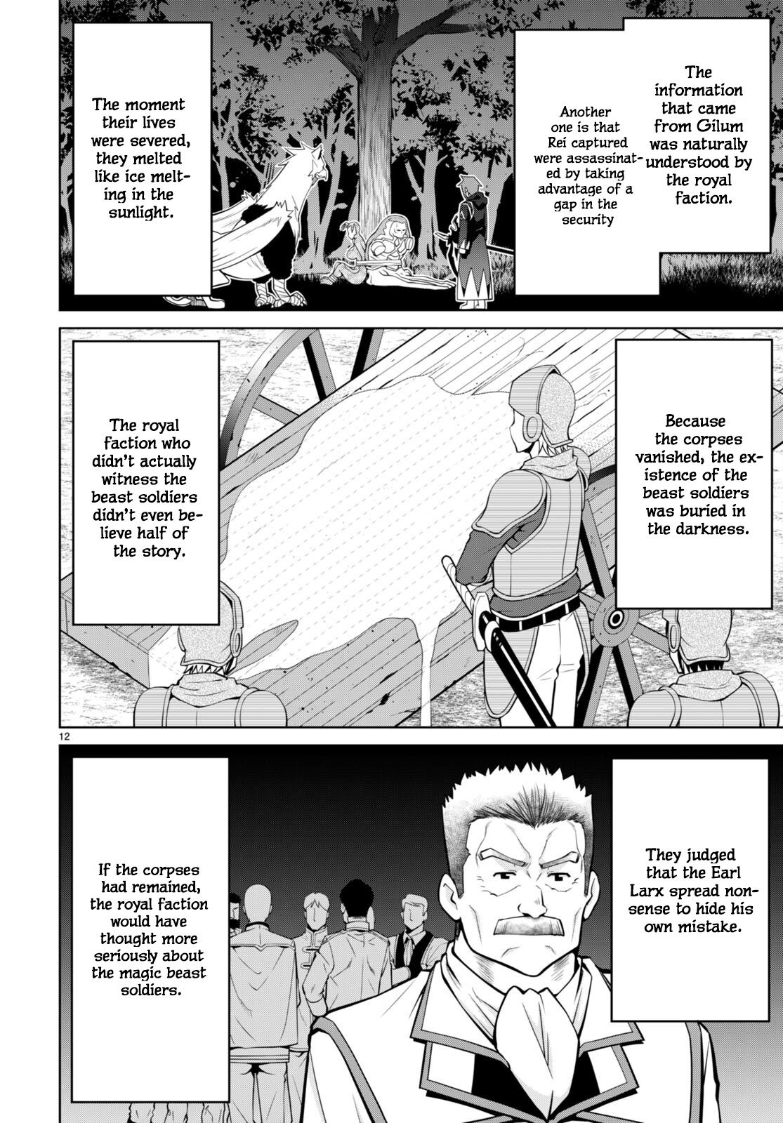 Page 12 of Chapter 83