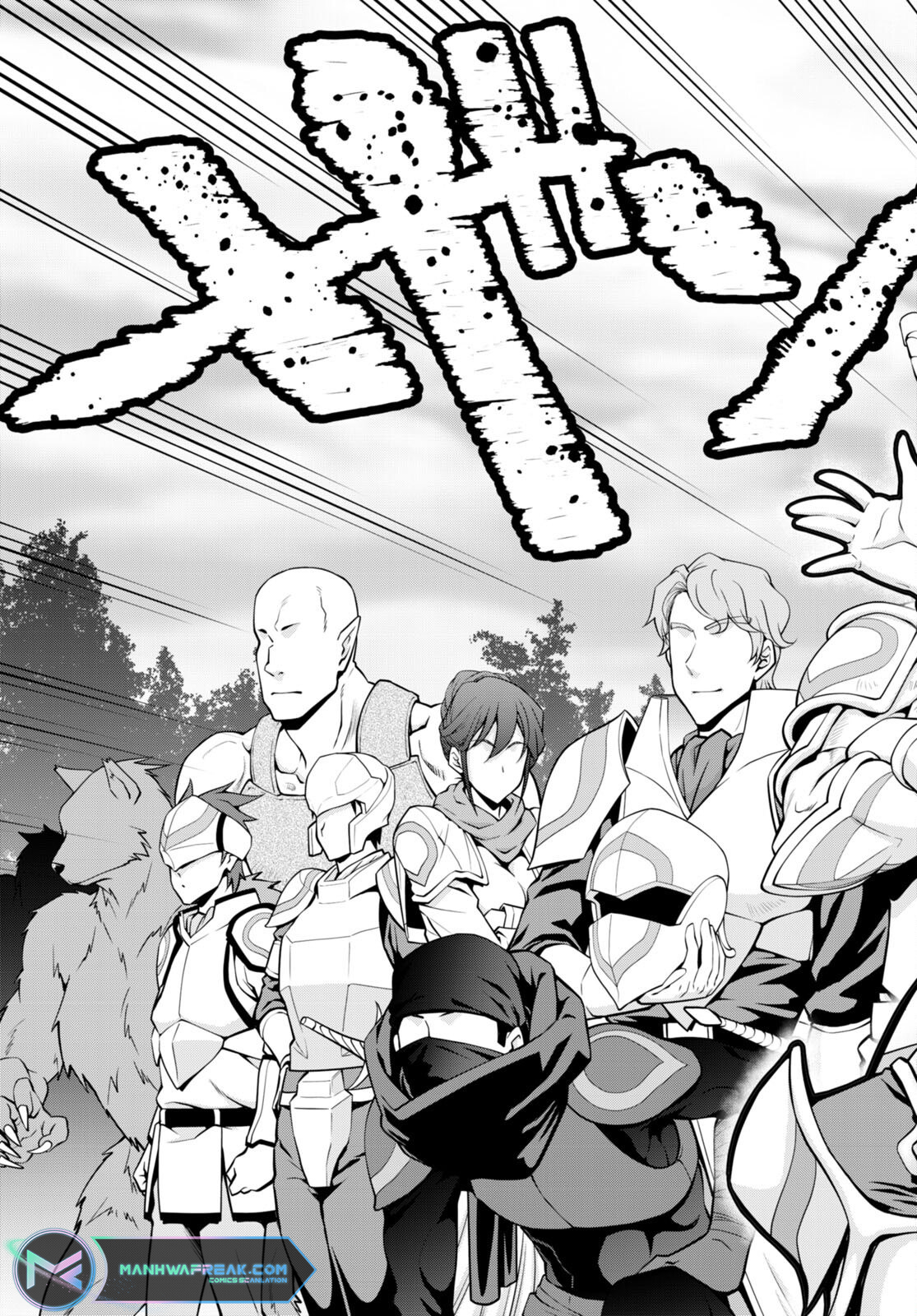 Page 21 of Chapter 83