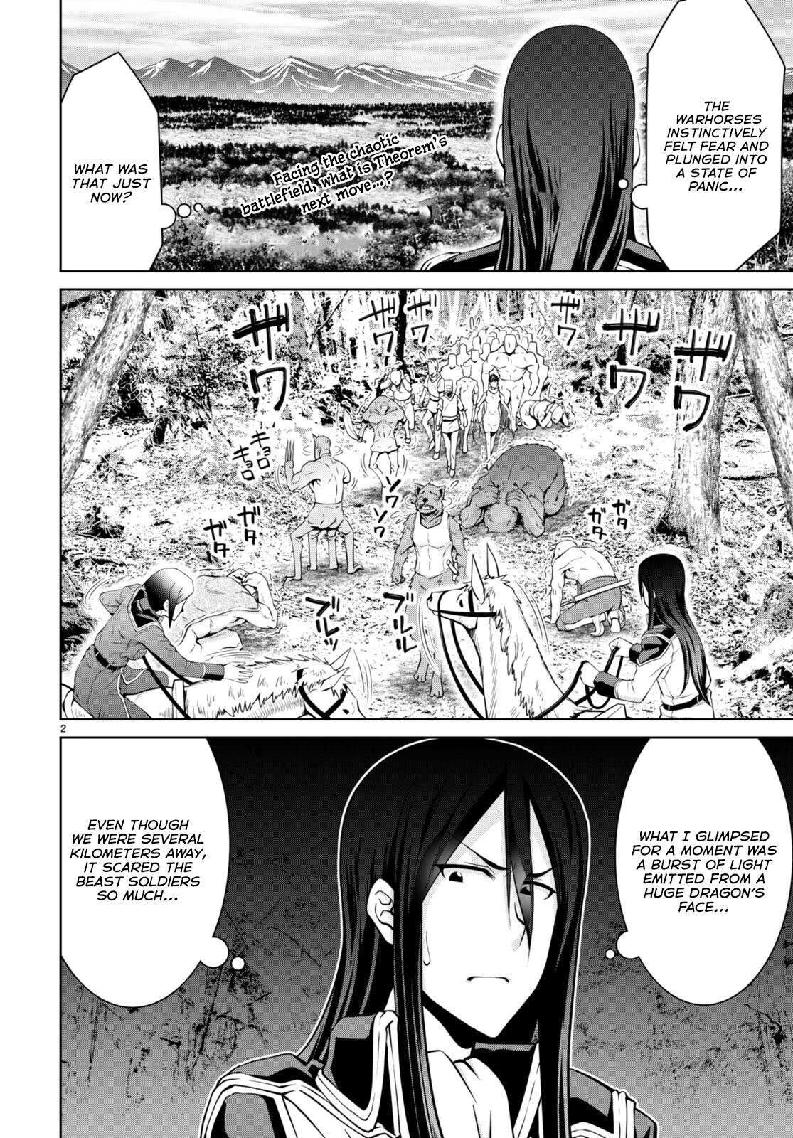 Page 3 of Chapter 84