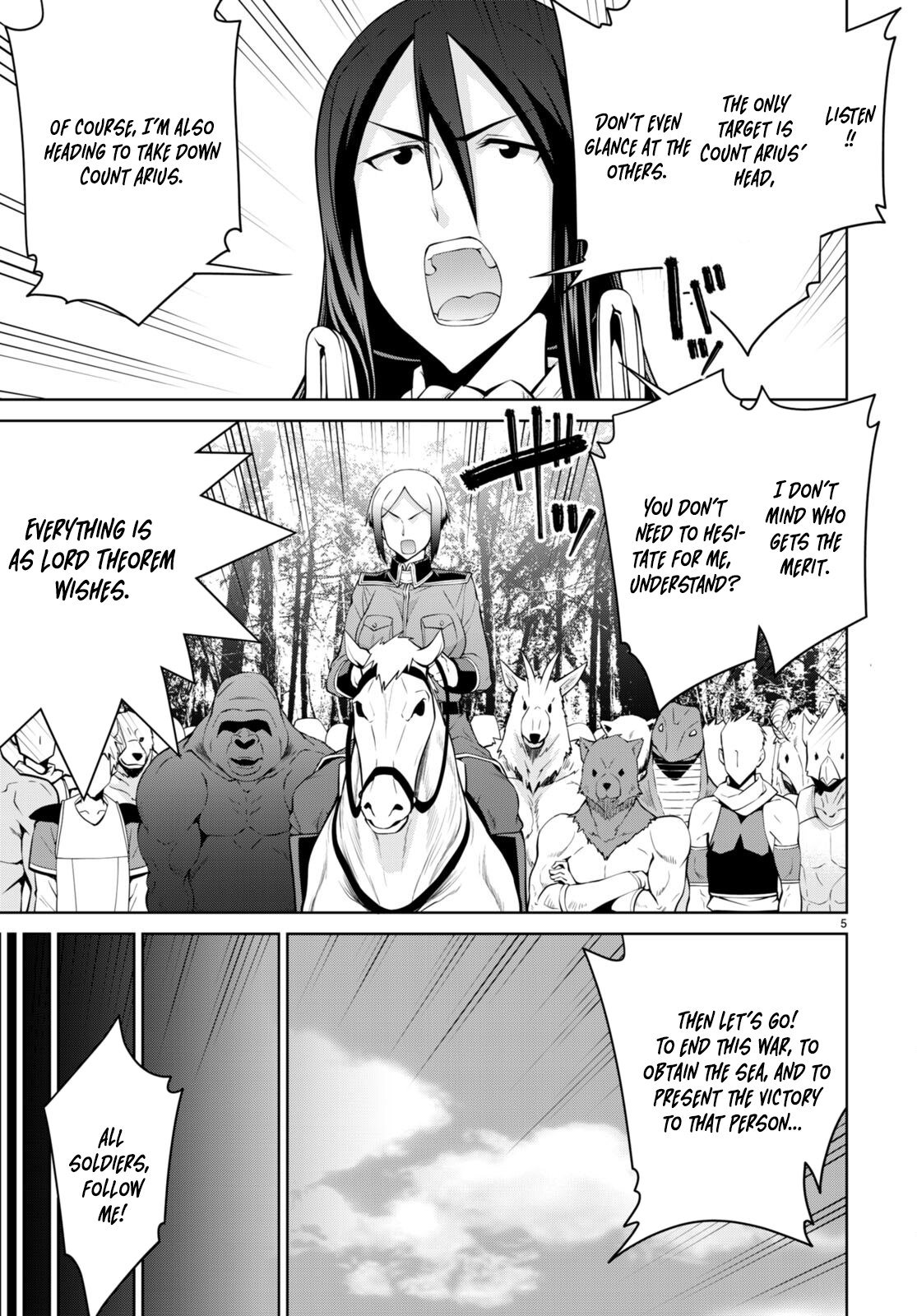 Page 6 of Chapter 84